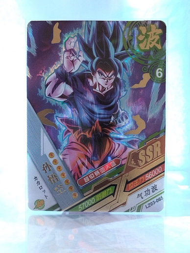 Buy Dragon Ball Z, Naruto, Demon Slayer cards and boosters